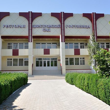 Dnestrovsky Sad Ξενοδοχείο Dubasari Εξωτερικό φωτογραφία